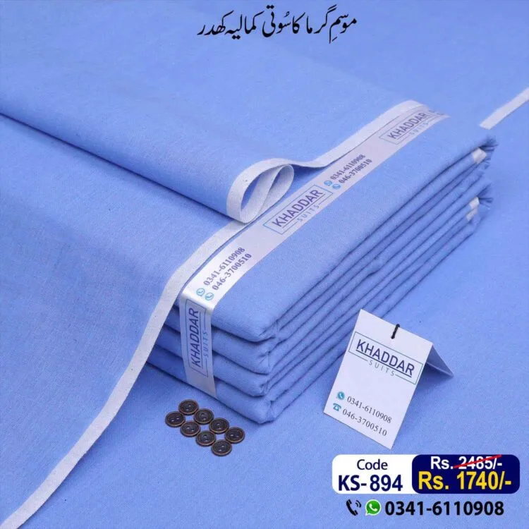 Summer Traditional Khaddar-KS-894