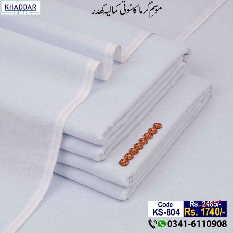 Summer Classic Khaddar-KS-804