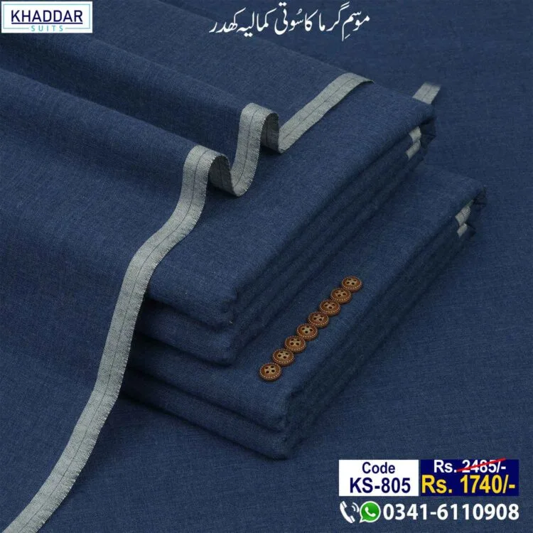 Summer Classic Khaddar-KS-805