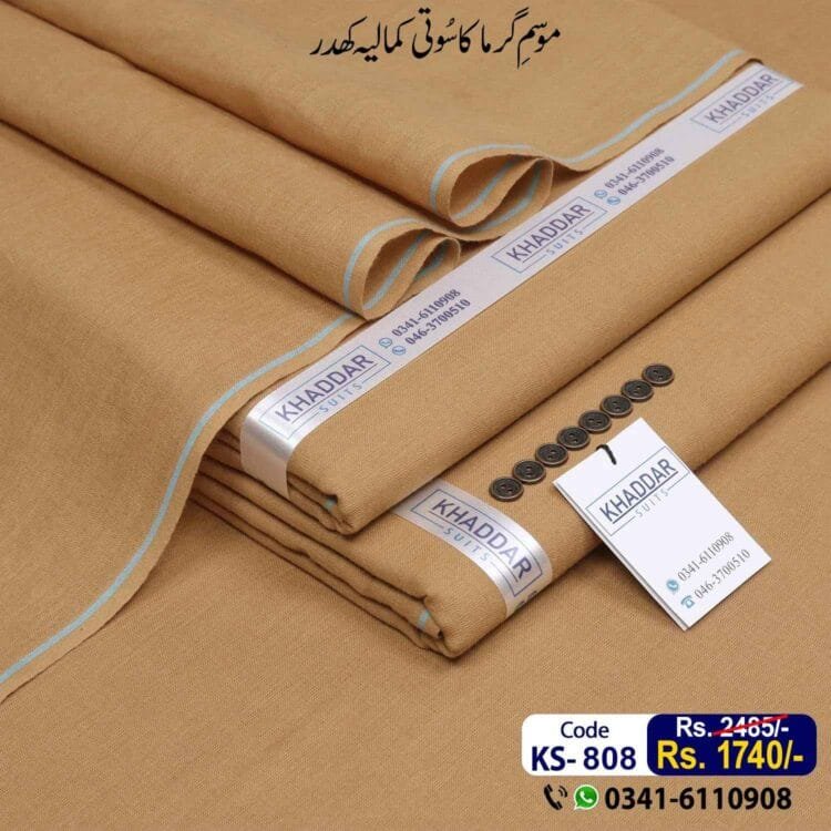 Summer Classic Khaddar-KS-808