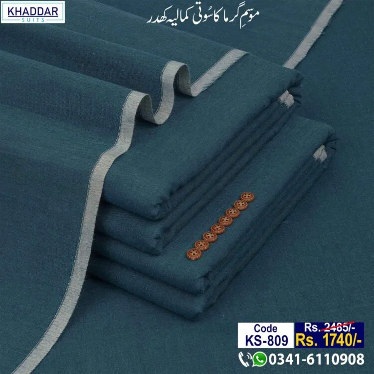 Summer Classic Khaddar-KS-809