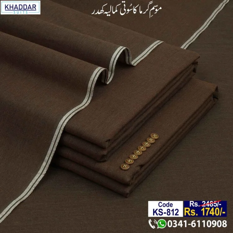 Summer Classic Khaddar-KS-812