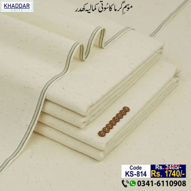 Summer Classic Khaddar-KS-814