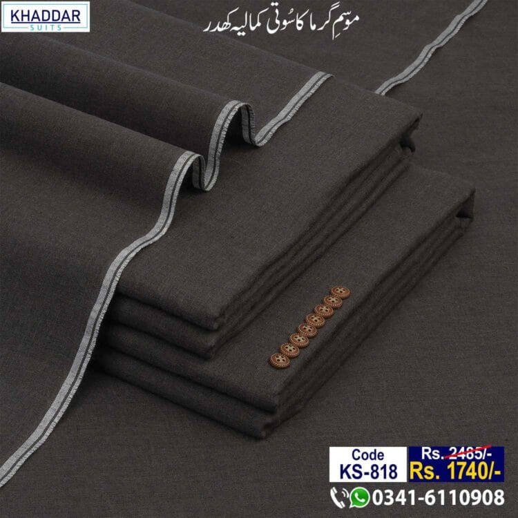 Summer Classic Khaddar-KS-818