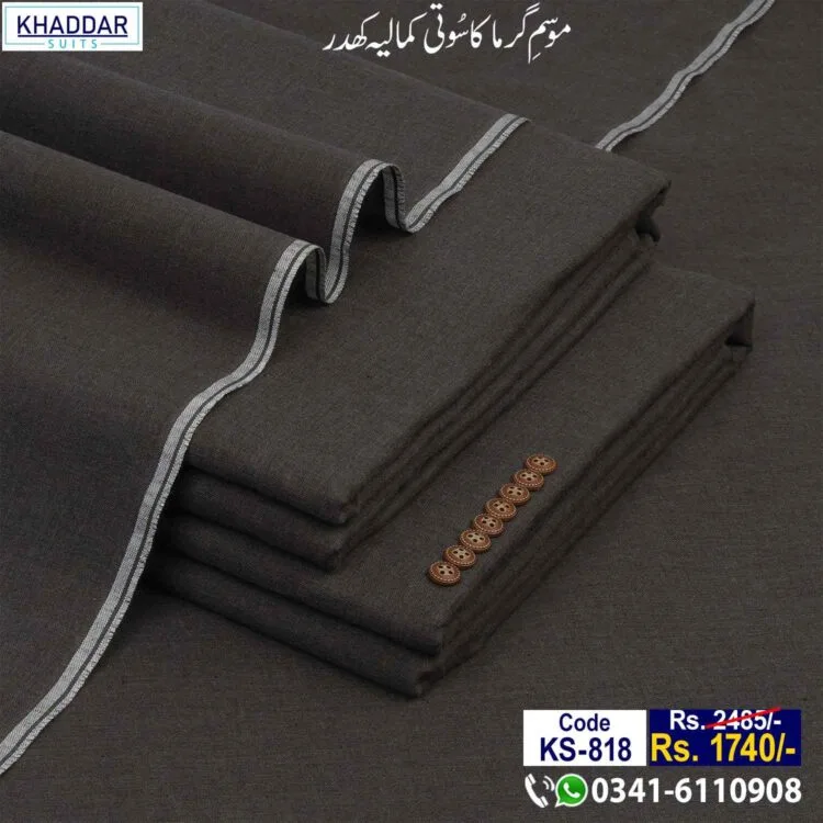 Summer Classic Khaddar-KS-818