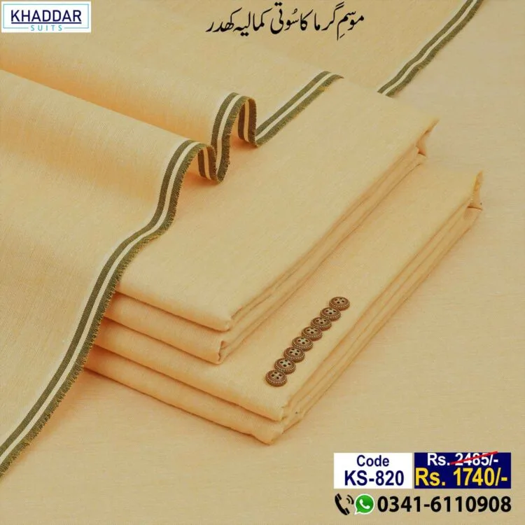 Summer Classic Khaddar-KS-820
