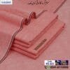 Summer Classic Khaddar-KS-822