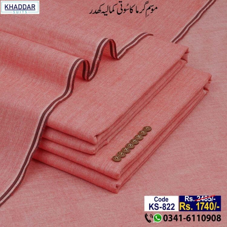 Summer Classic Khaddar-KS-822