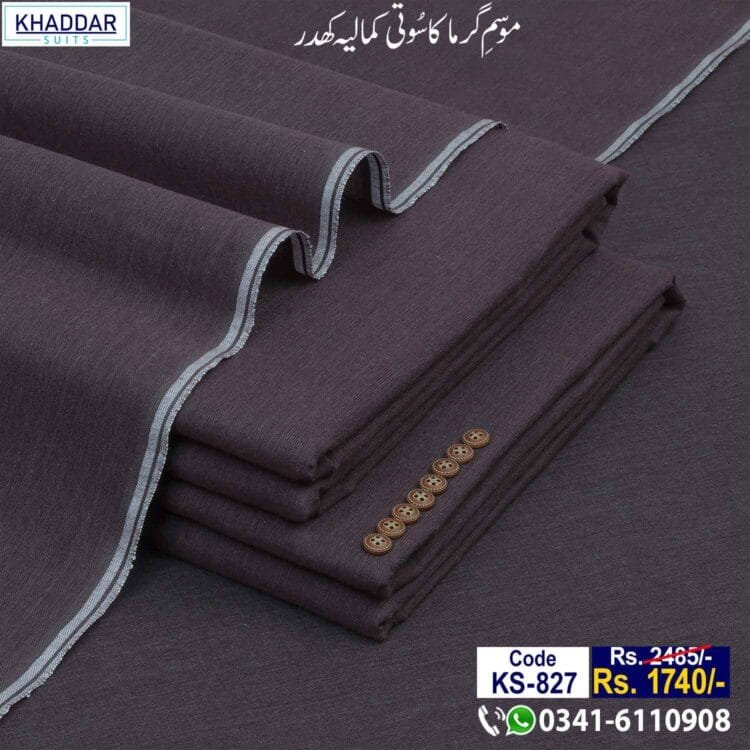 Summer Classic Khaddar-KS-827