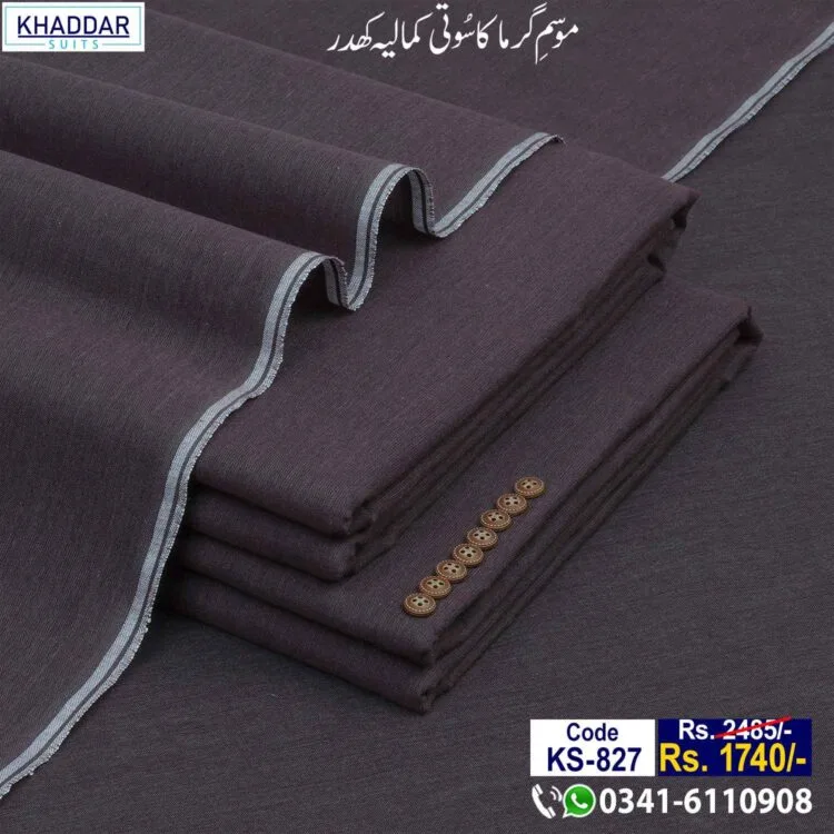 Summer Classic Khaddar-KS-827