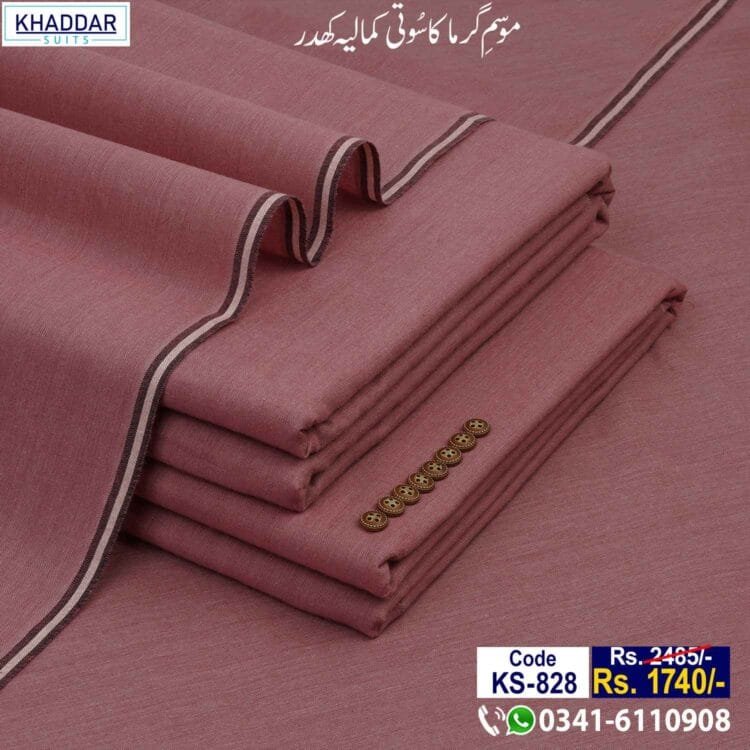Summer Classic Khaddar-KS-828