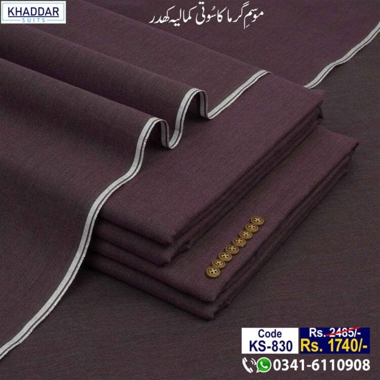 Summer Classic Khaddar-KS-830